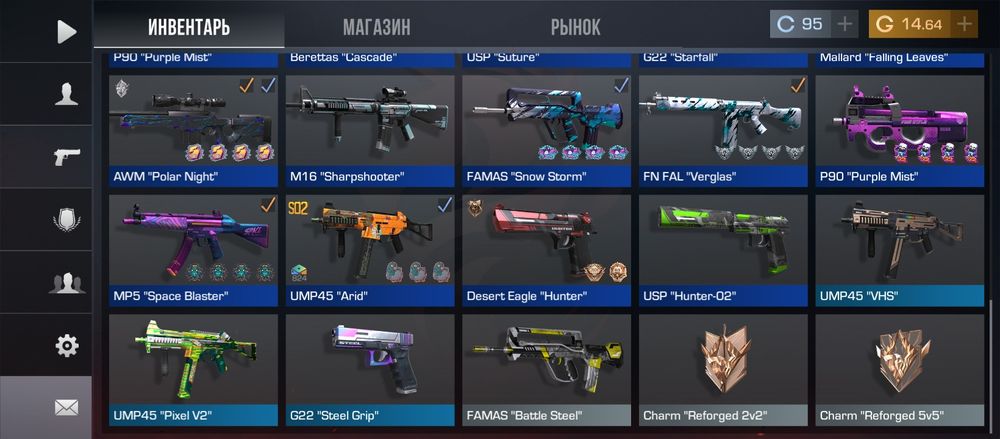 Продам стэндофф2 акк