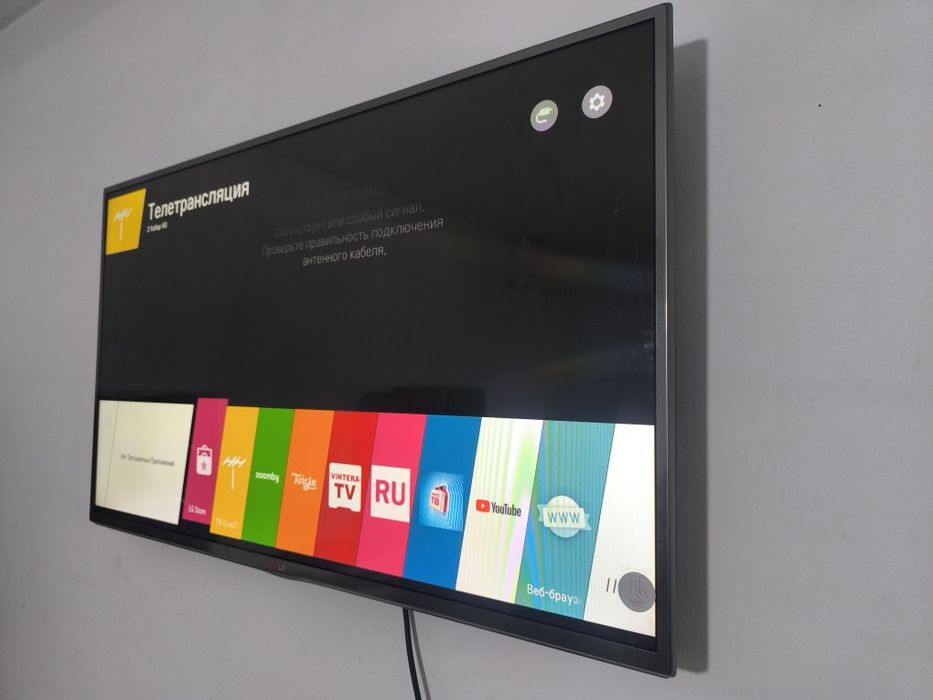 Сатылады срочна LG Смарт тв