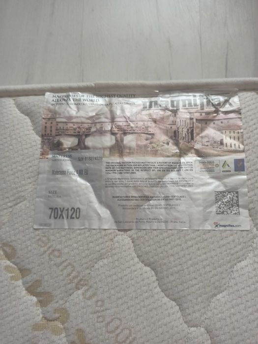 Двулицев матрак Magniflex за детско легло с размери 70 х 120 см.