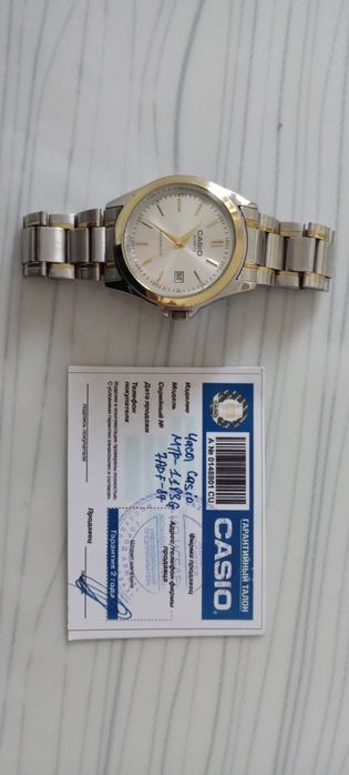 Часы наручные "casio" с гарантийным талоном
