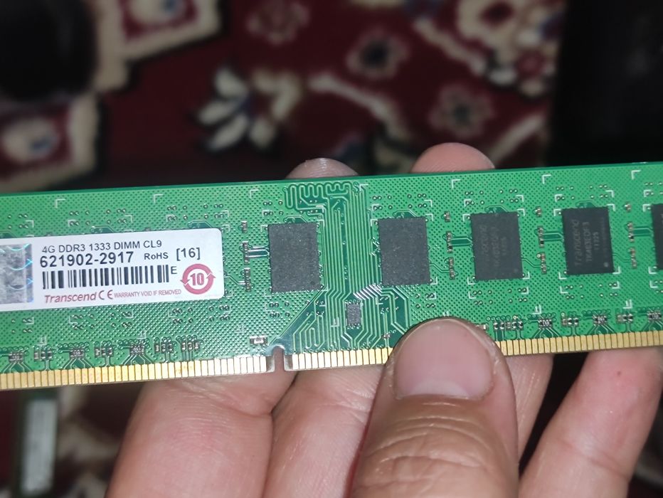 Продам комплектующие от компьютера