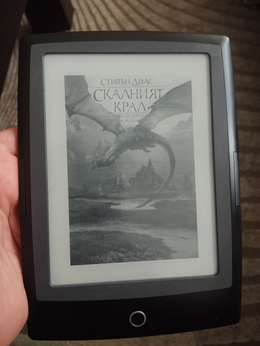 Четец за книги Bookeen