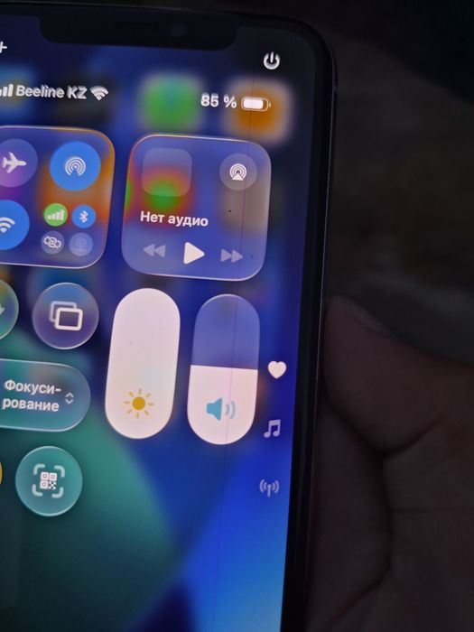 IPhone 11 pro white