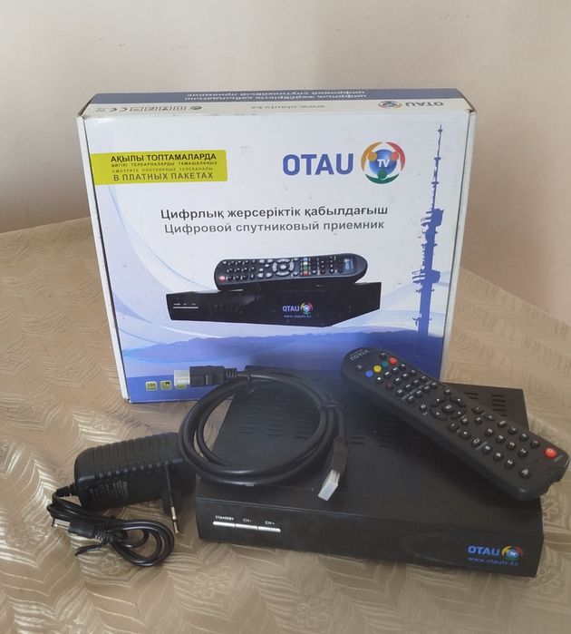 Отау-ТВ Казтелерадио