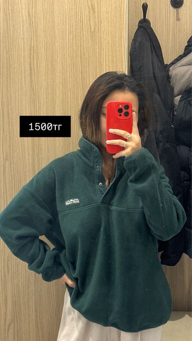 Вещи в отличном состоянии