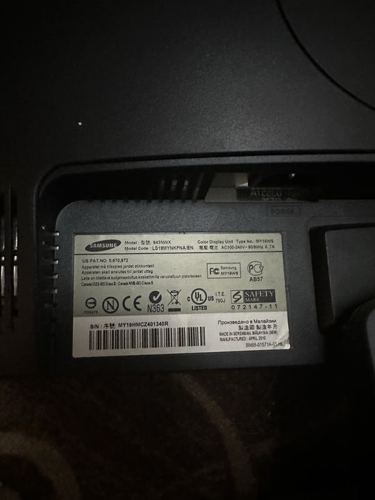 Компьютерный монитор