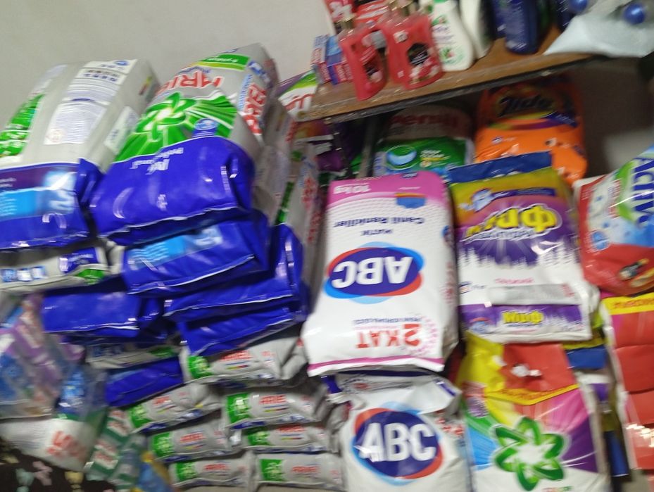 Parashok arginal 10 kg