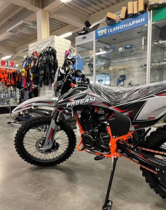 Продам эндуро новые