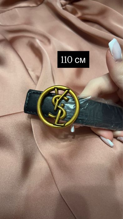 Дизайнерски колани