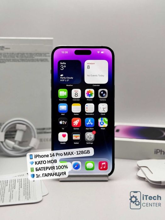iPhone 14 Pro MAX, 128GB, Purple, 100% батерия, КАТО НОВ, 1г ГАРАНЦИЯ!
