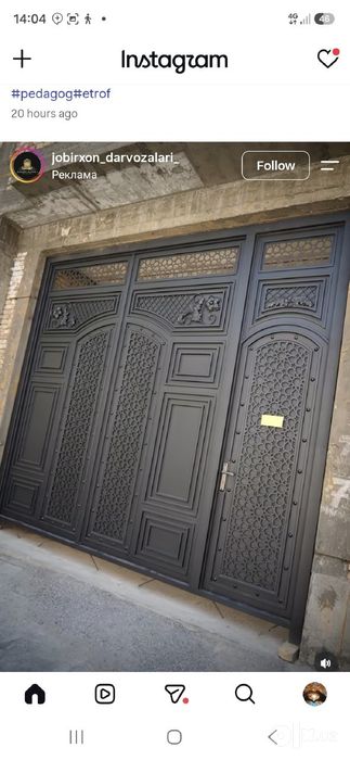 Zamonaviy darvozalar tayyorlab beramiz. Dastafka hizmati mavjud 95 044