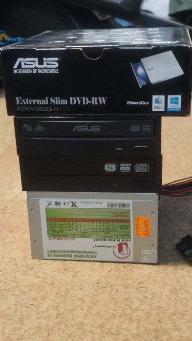 Pachet Componente Pc + Dvd Extern Asus