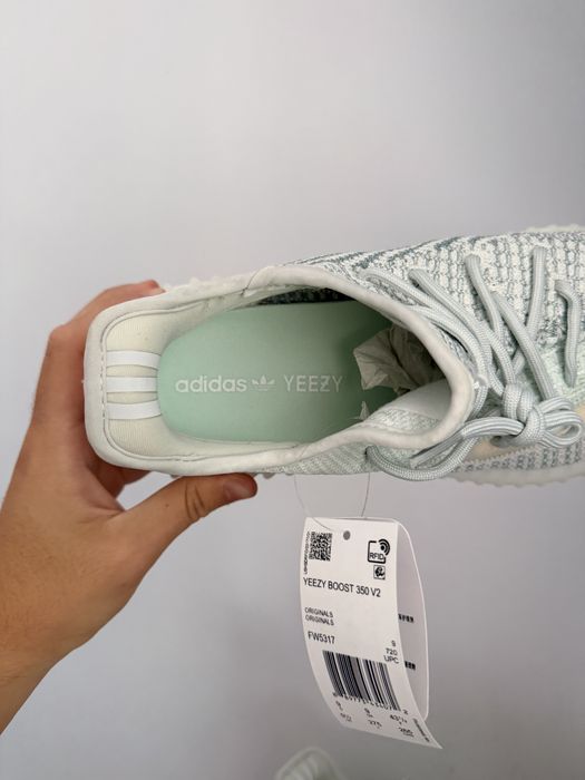 Yeezy 350 reflective