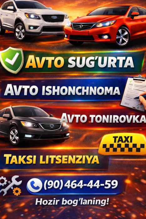 Автосугурта , ишончнома , тонировка-Лицензия, онлайн 5-дакикада.