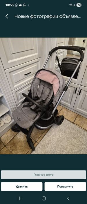 Easy walker minicooper коляска