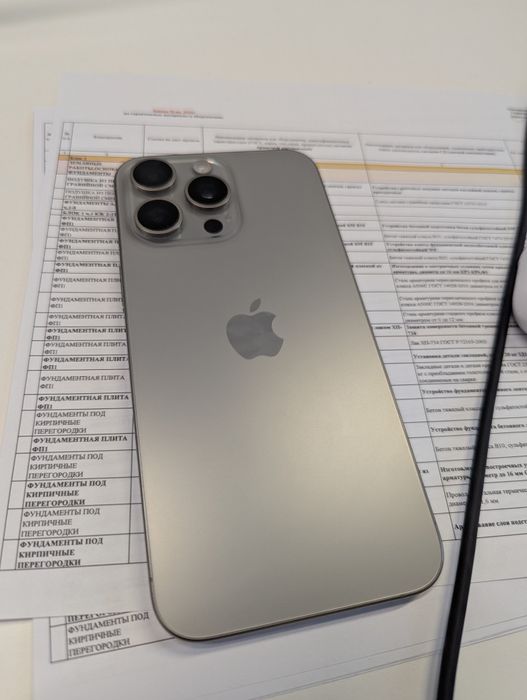 Продам Iphone 15 Pro Max