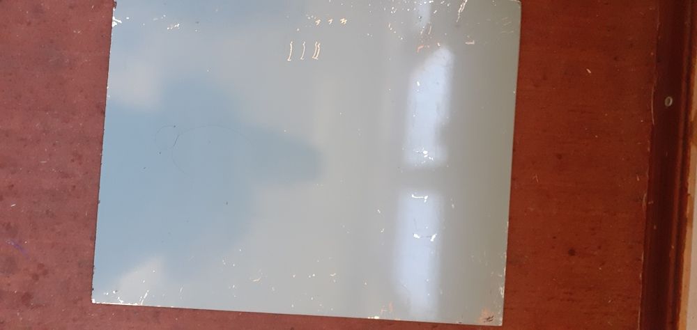 Зеркало (полотно)