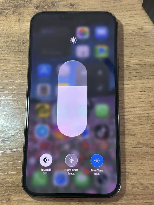 Iphone 13 pro max 256 идеал