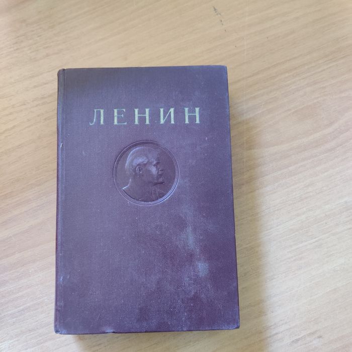 Продам книги ,есть 1932 г. книга