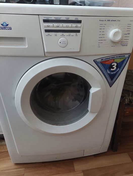 Продам стиральную машину