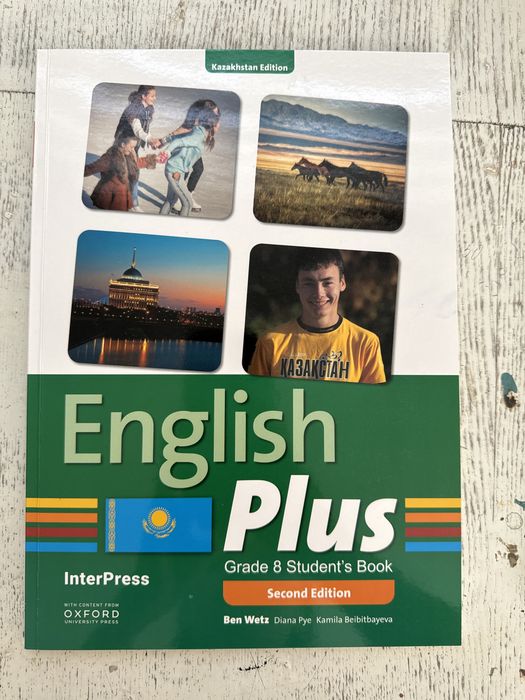 English plus Grade 8 student’s book and workbook