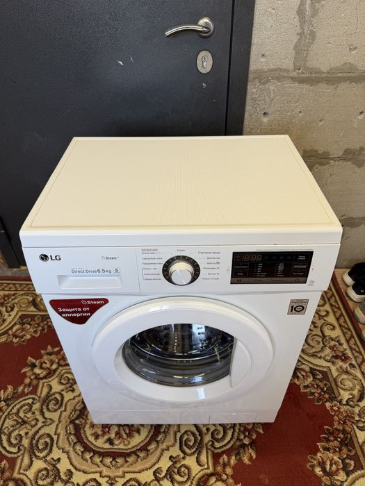 Стиральная машина LG 6,5 кг
