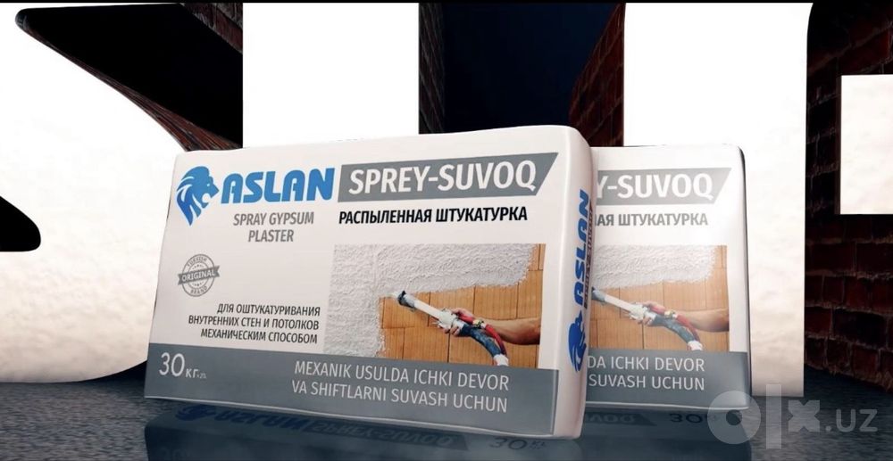 Aslan mashinali suvoq, гипсовая штукатурка, aparat suvoq
