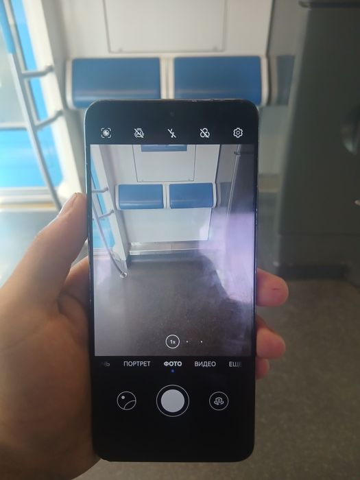 Huawei nova y90 .