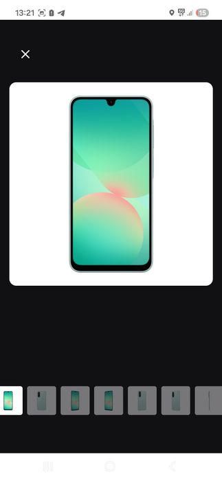 Samsung Galaxy A26 5G