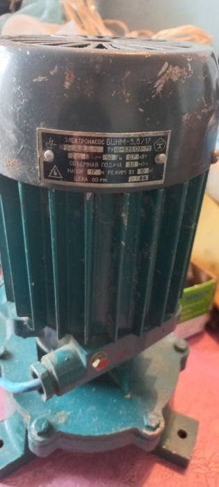 Сотувда икта ваденой насос  битаси я нги  икинчи  ишлаткан  янги 700 м