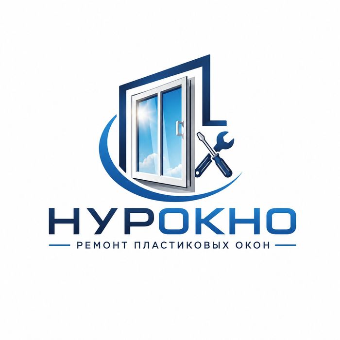 Ремонт окон дверей