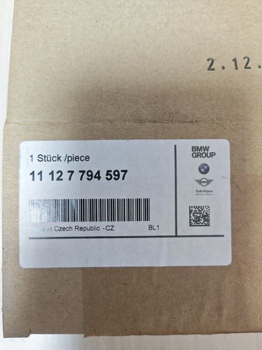 Клапан картерни газове bmw e70 e71 e60