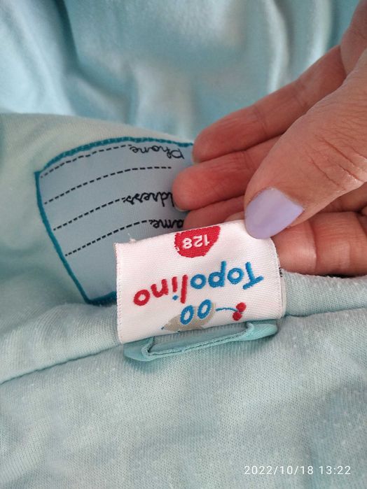 Дрехи, размер 122/128