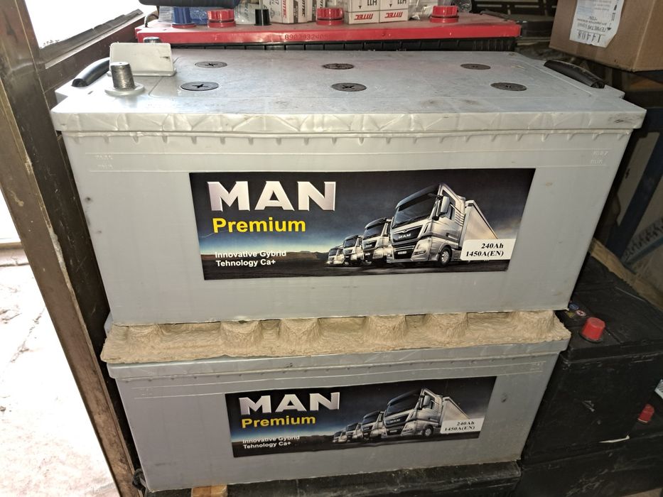 Рабочий бу аккумуляторы 225 230