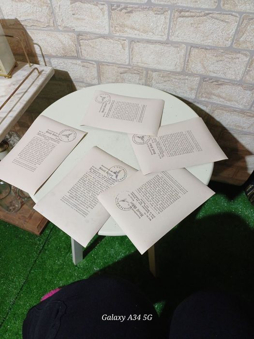 Картички със печат Германски