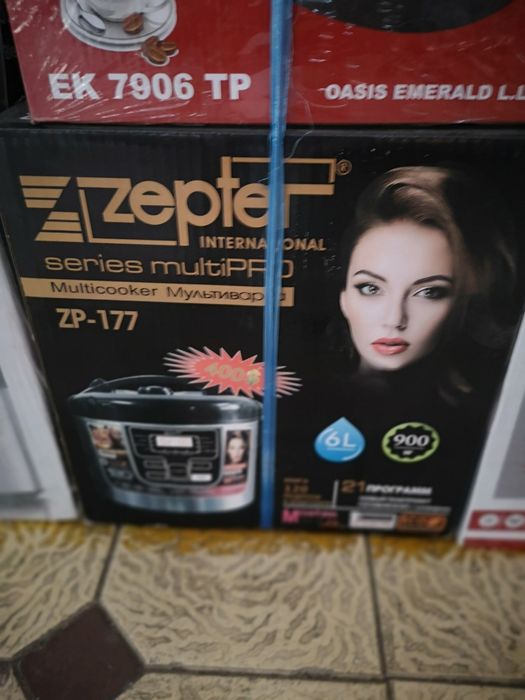 Multivarka Zepter optim dona 279ming Toshkent sh boʻyicha dastafka bor