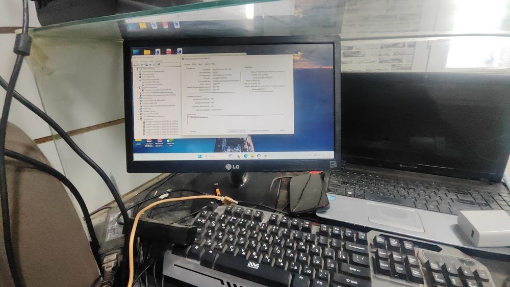 Играбой камфитер сатилади