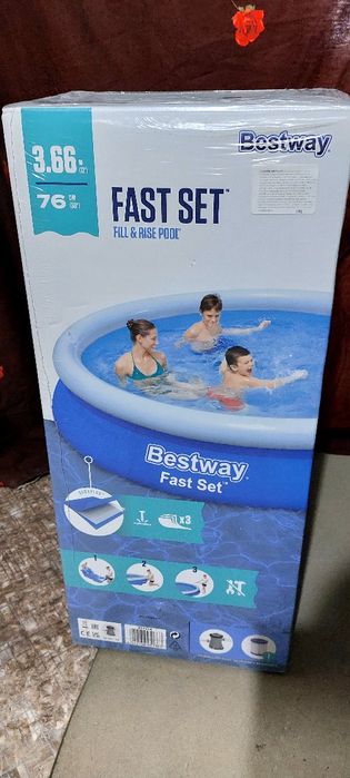 Бассейн с насосом продам срочно!!!