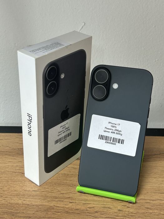 iPhone 17,256 GB кт:296500