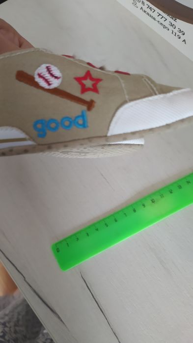 Продам пинетки на мальчика