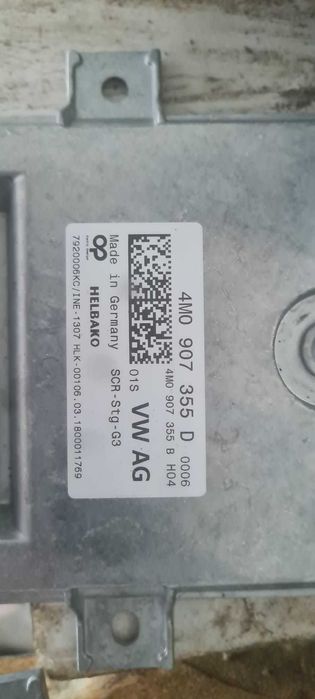 Modul Adblue Audi A4 B9 A5 A8 D5 Q7 4M Q8 4M0907355 4M0907355B