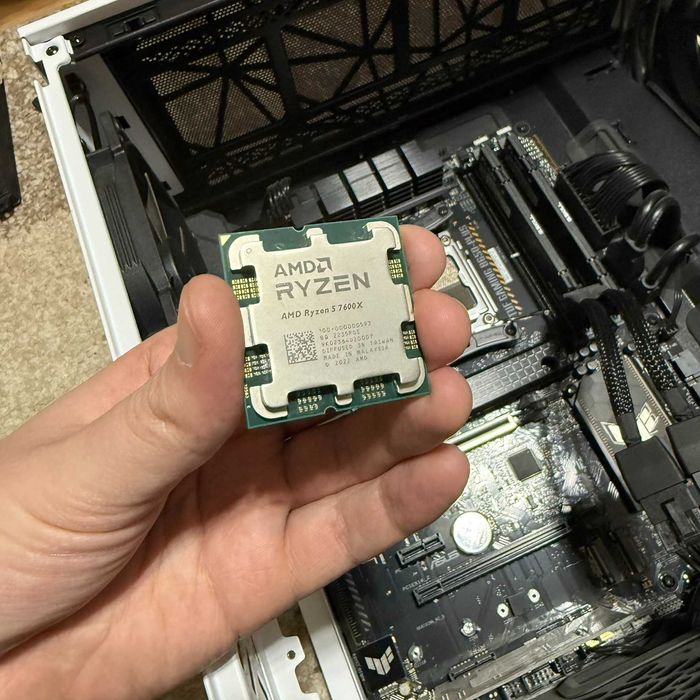 Procesor AMD Ryzen 5 7600X 4.7GHz box