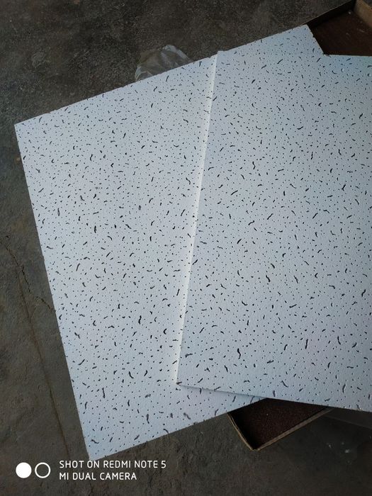 Grilyato грильято грилято рейка амстронг 3