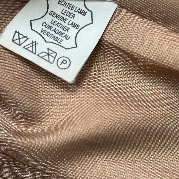 BIBA елегантно кожено дамско яке