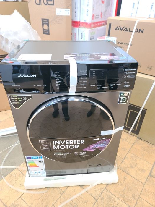 Стиралька Avalon 8kg