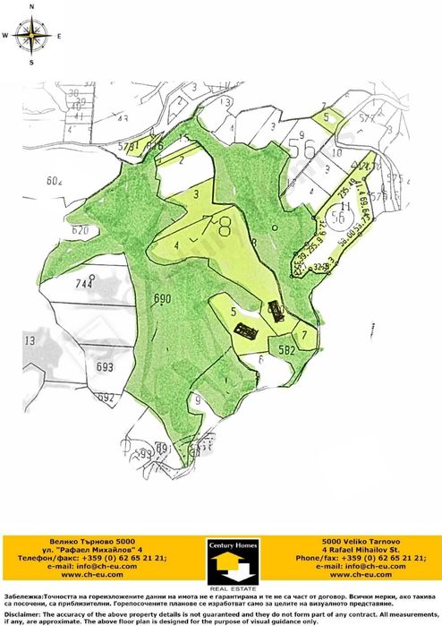 Продава се Къща в с. Бойковци, Област Велико Търново - 150 кв.м за 660 €/кв.м - Снимка #23