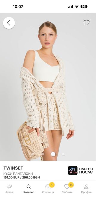 Къси панталони Twinset