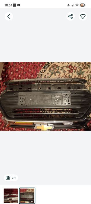 Трекер 2 бамперы