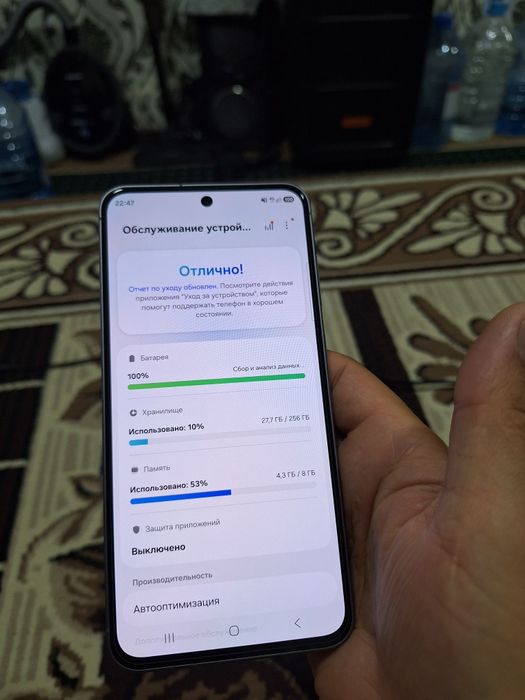 Samsung A56   256gb