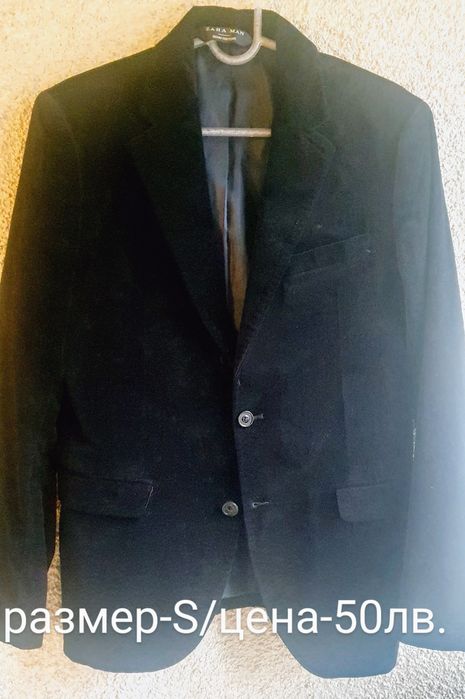 Нови вратовръзки  ARMANI,мъжки сака ZARA